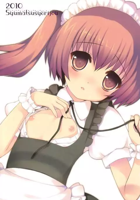 A Secret Between Two People Plus