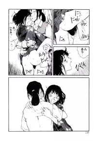 [Tamaoki Benkyo] Hanadi Boo | I Bleed At The Nose!