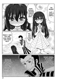 [Ryokurin (Shinna)] Today is Wednesday! (Fairy Tail) [English] [ATF]