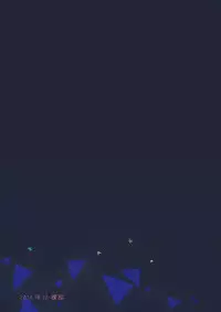 (SPARK9) [rabu. (Nanshi)] Happy World's End (Free!) [English] [Carrot-Bunny]