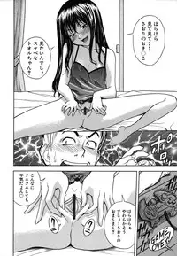 Colorful Drops 2006-01 Vol. 2