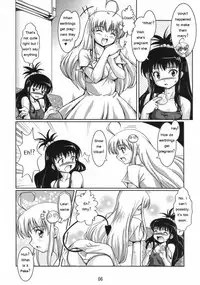 (SC35) [Mouko Mouretsu Hasai Dan (Ryumage)] LOVE Rune (To LOVE-Ru) [English]