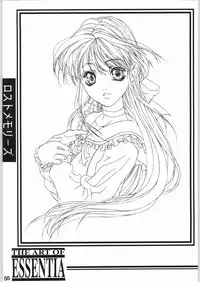 (C56) [ESSENTIA (Fujima Takuya)] ESSENTIA SIDE.4.0 (Final Fantasy VIII, ToHeart)