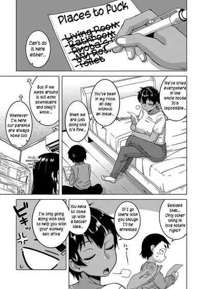 Chotto Bijin de Mune ga Dekakute Eroi dake no Baka Nee