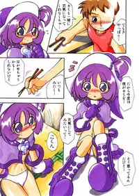 [RPG Company 2 (Kanrakarakara)] Onpu ni Omakase CD (Ojamajo Doremi) [Digital]