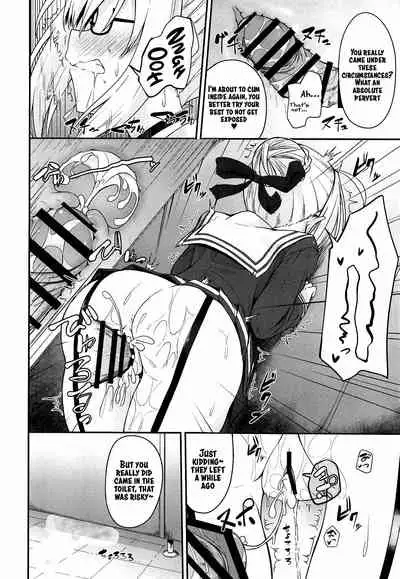 Tsurenai kedo Nandakanda Yarasete Kureru Ecchan no Hon