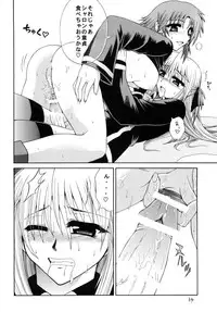 [Circle Roman Hikou (Taihei Tengoku)] QMA style QMA Soushuuhen (Quiz Magic Academy)