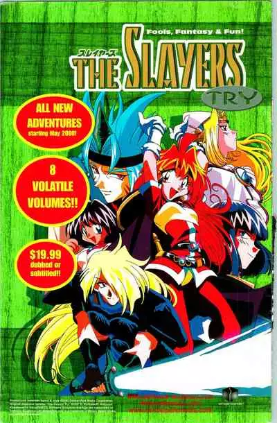 [Kawarajima Koh] Immoral Angel 5 [English]