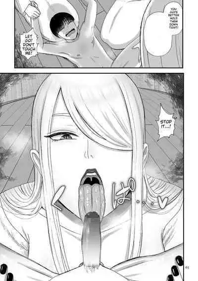 Make Heki Tsuke Yokka