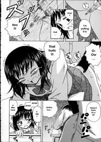 [Fuuga] Miwaku no Tobira - Door of Fascination [English]