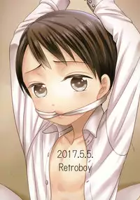 (COMITIA121) [Retroboy (Ono Akira)] Toraware no Harumu