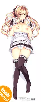 [Tosh] Menkui! [ENG]