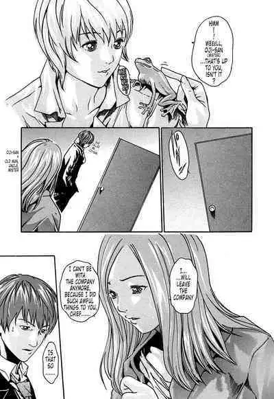 Kisei Juui Suzune | Parasite Doctor Suzune 1