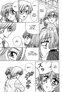 Spark Utamaru - Immoral Ichigou 2, 4-5, 8, 10[ENG]