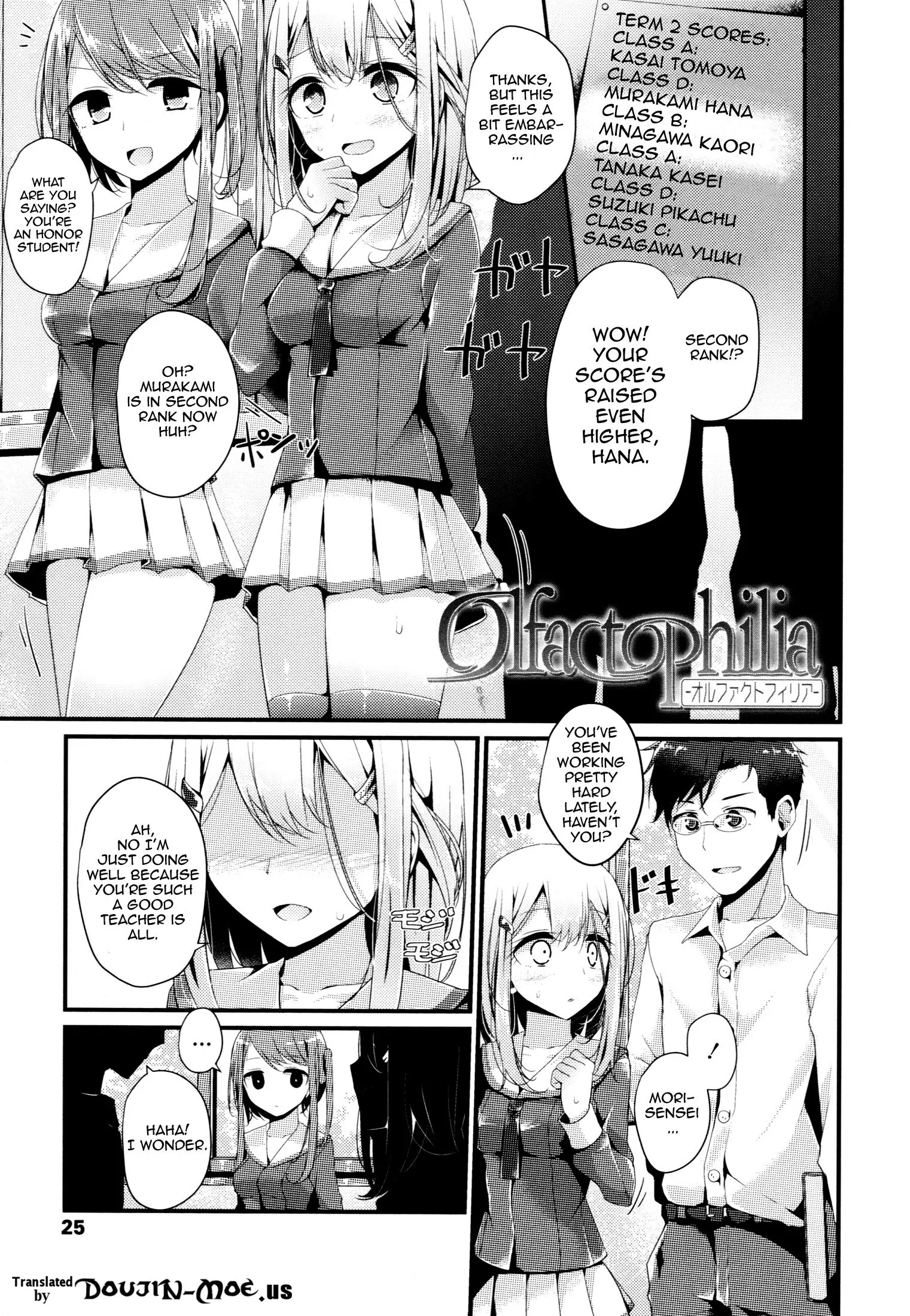 Ashikokism Ch. 1-3 {doujin-moe.us}