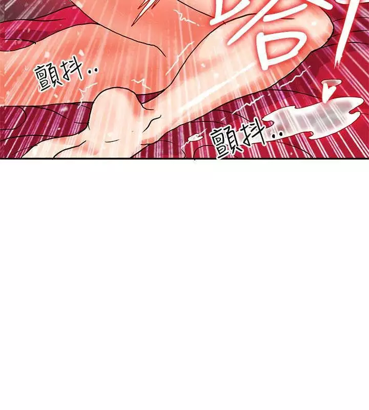 30cm立约人 第一季