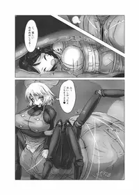 [Gensou Stomach (Various)] Touhou Marunomiroku Shinuchi (Touhou Project) [Digital]