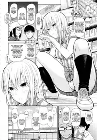 [Shioroku] Obi Girl - Obedient Girl (COMIC Mugen Tensei 2013-12) [English] {woootskie}