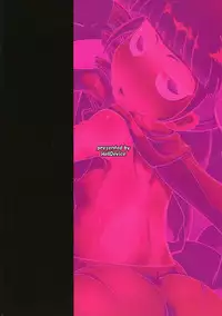 (COMIC1☆7) [HellDevice (nalvas)] Koukyuu Hime Hole (Ixion Saga DT)