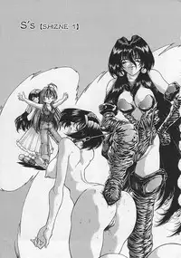 [Sozatu Nae] Soukai Engi Twiny-Attraction