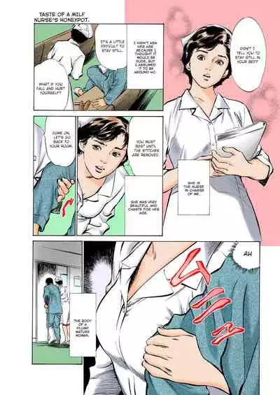 Hontou ni Atta H na Taiken Oshiemasu ULTRA Best