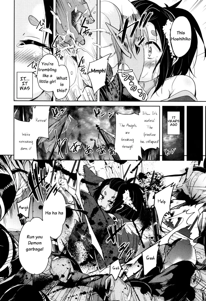 Boukoku Maou no Hoshihiko-kun Ch. 1-6