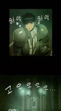 [Getty] Siren Ch.0-11 (English) (YoManga) (Ongoing)