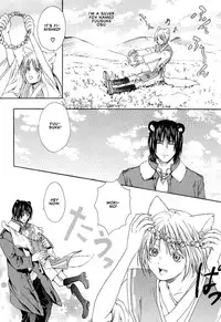 [Miyashita Kitsune] Stop! Goshujin-sama - Stop! Master Ch. 3 [English]