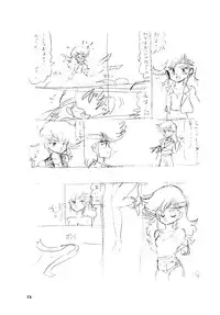 [Bangaichi Mitsugu] Shoujo-tachi no Yakata Special -Bangaichi Mitsugu Sairoku Sakuhinshuu- (Various)