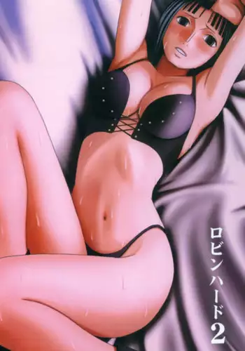 [Crimson Comics] Robin Hard 2 (One Piece)