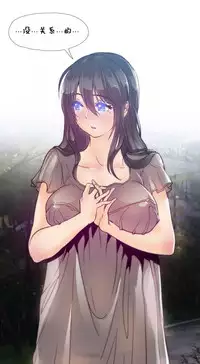 HouseHold Affairs 【卞赤鲤个人汉化】1~30话(持续更新中)