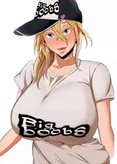 [KAZAMA DoJo (Mucc)] Michelle, Hitchhiking [English] [revision]