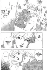 [WAKO] Endless (Mist Magazine: May 1998) [English] [Lililicious]