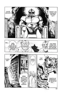 [Maeda Toshio] Adventure Kid Vol.4 [English]