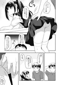 COMIC LO 2015-10