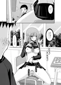 [valssu (Charu)] Roshutsu Shoujo Yuugi Kan Soushuuhen Akira [Digital]