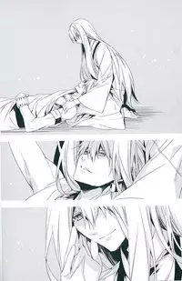 (SUPER21) [hummel (Shia)] apt pupil (Fate/Zero) [Chinese]