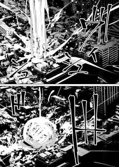 Heropine Sentai Pinch Ranger