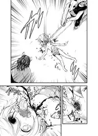 (C93) [02 (Harasaki)] Snuff 2007 [Chinese] [沒有漢化]