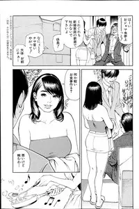 Action Pizazz HB 2013-06