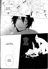 (C82) [Kareha,Shouga Udon (Koudzuki Shinobu, Tamago)] Marshmallow chocolate (Bleach)english [fated circle]