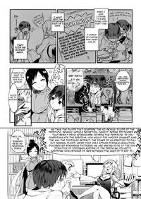 [Igumox] Yosugara Sexology Ch. 1-6 [English] =Pineapples r' Us=