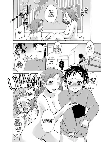 [H.H (Shiroi Kuroneko)] Ritsu Monkey (K-ON!) [English] [head empty] [Digital]