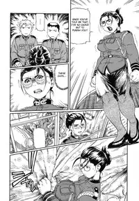 [Hase Tsubura] Niku-sen GLAMOROUS [English] [Fated Circle]