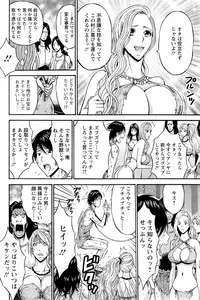 Action Pizazz DX 2013-12