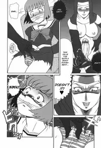 [Makita Aoi] Eden no Hebi Ch.1-3 [English] [Shinyuujin]