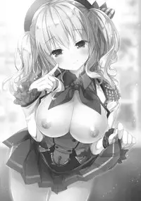 (COMIC1☆10) [Kinokonomi (konomi)] Gohoushi Kashima-san (Kantai Collection -KanColle-) [Chinese] [寂月汉化组]