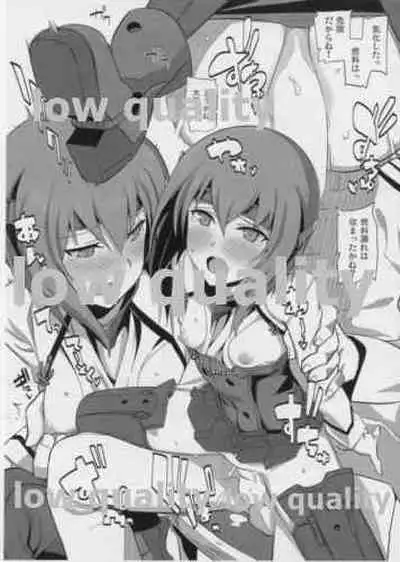 (C85) [Ningen tte Iina (Ningen)] Kihatsusei Kuubo (Kantai Collection -KanColle-)