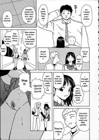 [Fuuga] Miwaku no Tobira - Door of Fascination [English]