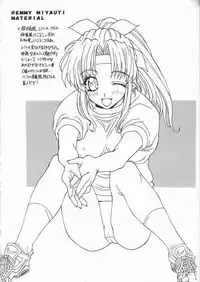 (C52) [MG Works (Isou Doubaku)] Aqua Heart: material mix (ToHeart)